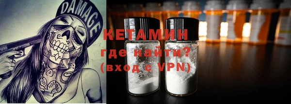 мдпв Верхнеуральск