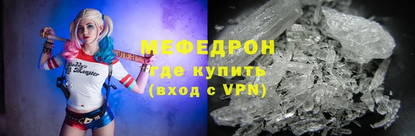 МДПВ Володарск