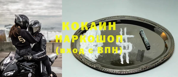 мдпв Верхнеуральск