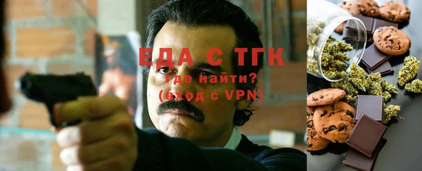 мдпв Верхнеуральск