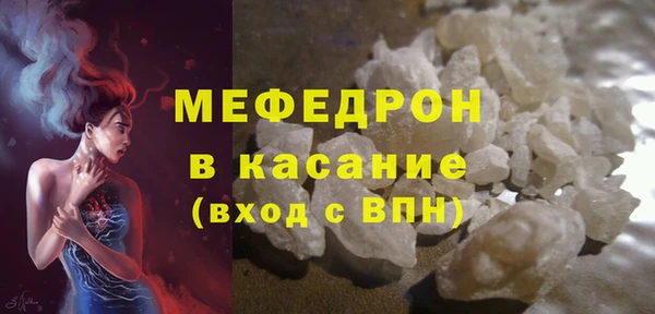 МДПВ Володарск
