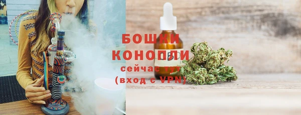 кокс Верхний Тагил