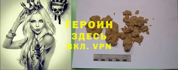 МДПВ Володарск