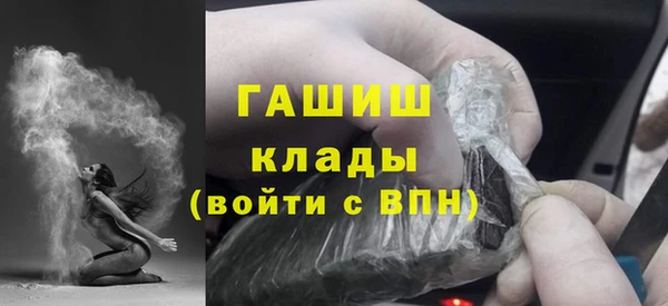 МДПВ Володарск