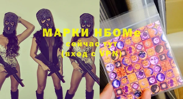 мдпв Верхнеуральск