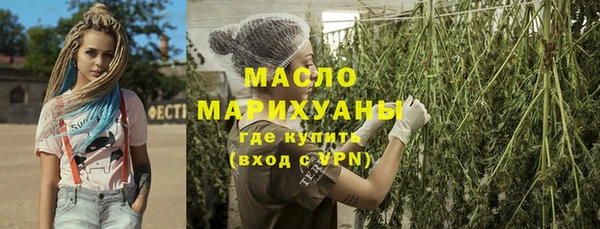 МДПВ Володарск
