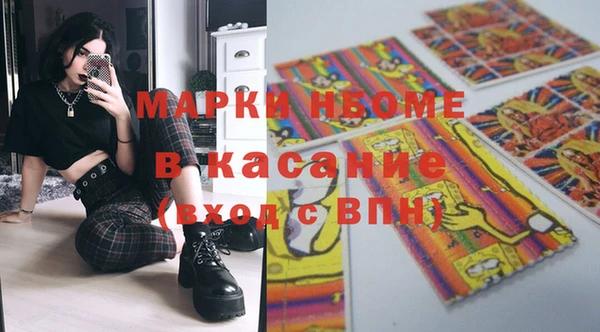 мдпв Верхнеуральск