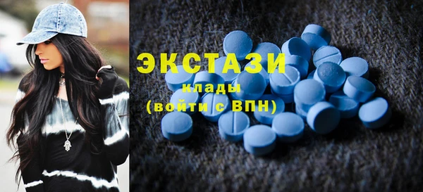 кокс Верхний Тагил