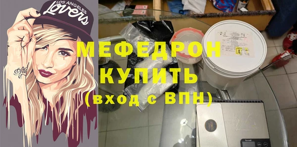 кокс Верхний Тагил