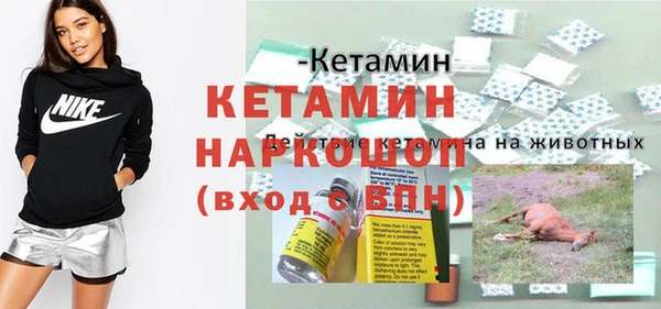 МДПВ Володарск