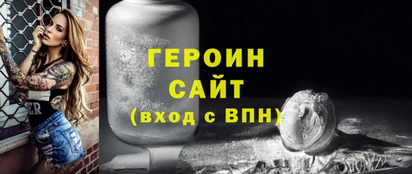 кокс Верхний Тагил