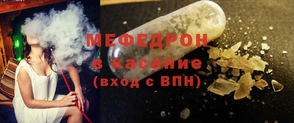 кокс Верхний Тагил